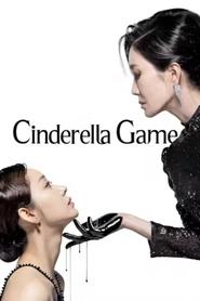 Cinderella Game' Poster