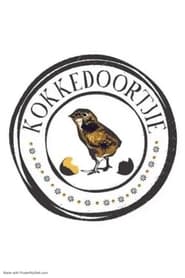 Kokkedoortjie' Poster