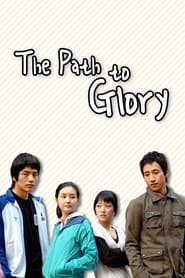 The Path to Glory' Poster