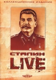 Stalin Live' Poster