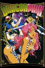 Dragon Pink' Poster