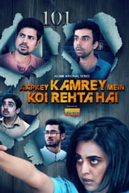 Aapkey Kamrey Mein Koi Rehta Hai' Poster