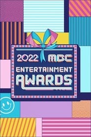 MBC Entertainment Awards' Poster