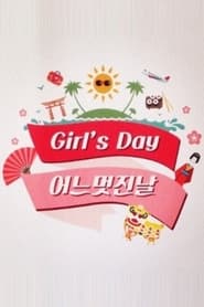 Girls Days One Fine Day' Poster