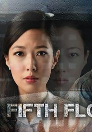 The Fifth Floor' Poster