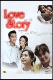 8 Love Stories' Poster