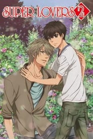 Super Lovers' Poster