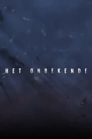 Het onbekende' Poster