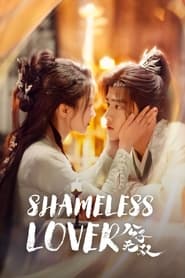 Shameless Lover' Poster