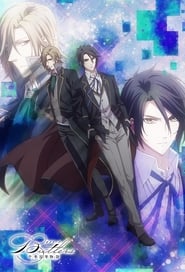 Butlers Chitose Momotose Monogatari' Poster