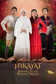 Hikayat Bawang Putih Bawang Merah' Poster