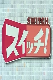 Switch TV' Poster