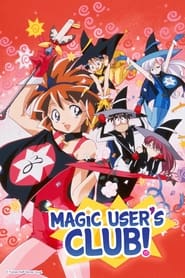 Magic Users Club TV