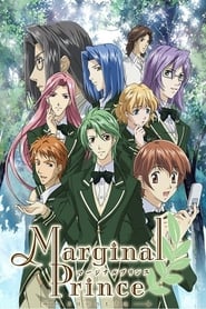 Marginal Prince' Poster