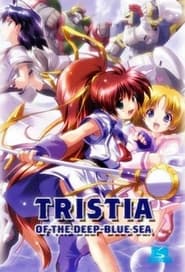 Tristia of the DeepBlue Sea' Poster