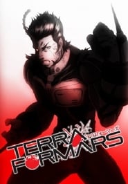 Terra Formars Bugs2 2599' Poster