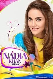 Nadia Khan Show' Poster