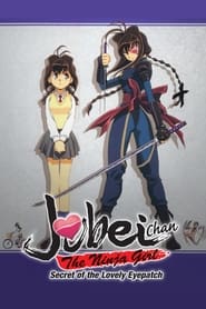 Jubeichan The Ninja Girl' Poster