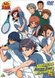 Streaming sources forThe Prince of Tennis Another Story