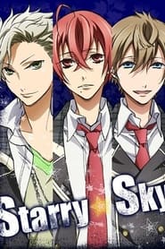 Starry Sky' Poster