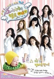 Girls Generations Hello Baby' Poster