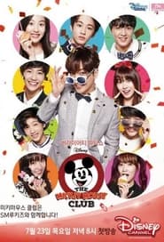 Mickey Mouse Club' Poster