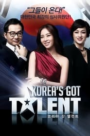 Koreas Got Talent