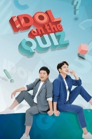 IDOL on Quiz' Poster