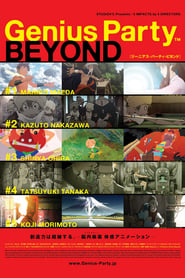 Genius Party Beyond' Poster