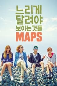 MAPS' Poster