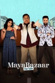 Maya Bazaar  For Sale' Poster