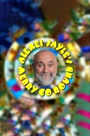 Alexei Sayles MerryGoRound' Poster