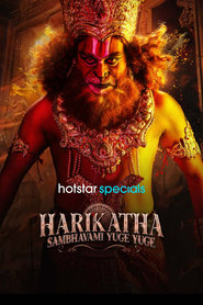 Harikatha' Poster