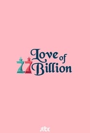 Love of 77 Billion' Poster