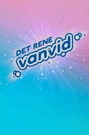 Det rene vanvid' Poster