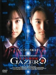 Bishoujo Shinseiki Gazer' Poster