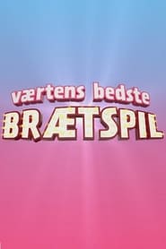 Vrtens Bedste Brtspil' Poster