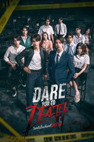 Dare You to Death' Poster