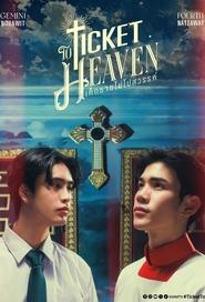 Ticket To Heaven' Poster