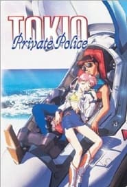 Tokio Private Police' Poster