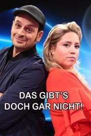 Das gibts doch gar nicht' Poster