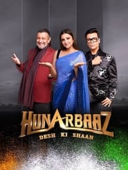 Hunarbaaz Desh Ki Shaan' Poster