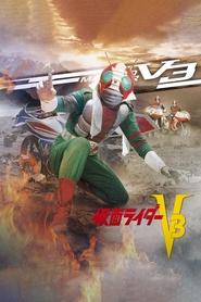 Kamen Rider V3' Poster