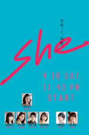 She' Poster