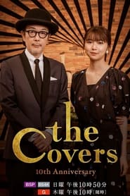 The Covers' Poster