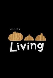 Living' Poster