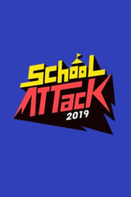 School Attack 2019' Poster