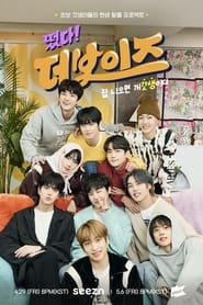 Come On THE BOYZ' Poster