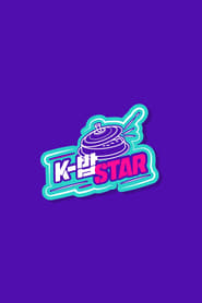 KBob Star' Poster