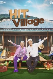 HIT Village' Poster